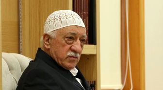 'Mihneti Zevk Edinmişlerin Yolu'yla 'Kaçın' Mesajı