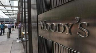 Uluslararası Kredi Derecelendirme Kuruluşu Moody's Türkiye'yi Pas Geçti