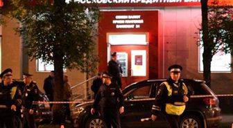 Moskova'da Rehine Krizi