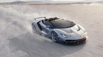 Yeni Lamborghini Centenario Roadster Tanıtıldı