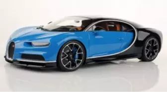 Sevdiklerinize Bugatti Chiron Hediye Etmek İster Misiniz?