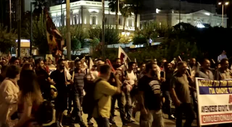Kemer Sıkma' Karşıtı Gösteri
