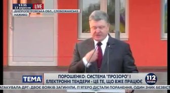Poroşenko Tanrının İzniyle IMF Bize Kredi Verecek
