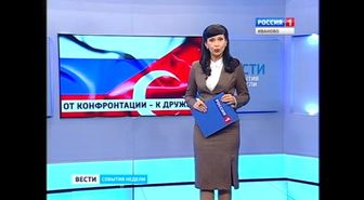 Rus Televizyonlarındaki 'Olumsuz' Türkiye Haberleri Yerini 'Olumlu'lara Bıraktı