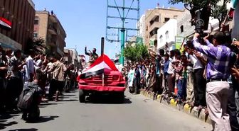 Yemen'de 26 Eylül Devriminin Yıl Dönümü
