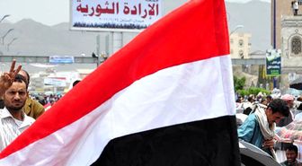 Yemen'de Husilerden Şartlı Teklif
