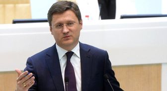 23. Dünya Enerji Kongresi