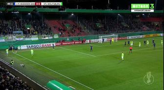 Mario Gomez Açıldı! Yine Attı...