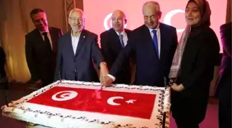 Tunus 2020 Yatırım Konferansı 70 Ülkeden Temsilcileri Ağırlayacak