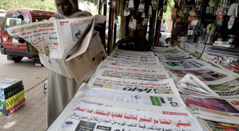 Sudan'da 5 Gazetenin Baskılarına El Konuldu