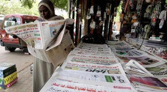 Sudan'da Üç Gazetenin Baskılarına Yine El Konuldu