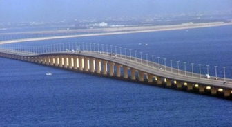 Bahreyn ile Suudi Arabistan Arasında İkinci Köprü Projesi