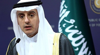 Ürdün Dışişleri Bakanı Cude, Suudi Arabistan'da