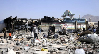 Yemen'deki Olaylar