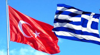Türkiye-Yunanistan Nüfus Mübadelesi'nin 94. Yılı