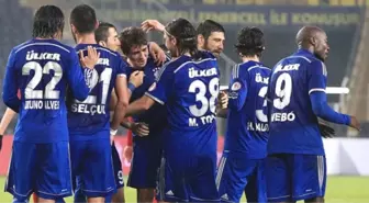 F.Bahçeli Genç Oyuncu Caner Koca, TFF 1. Lig Ekibi Samsunspor'a Gitti