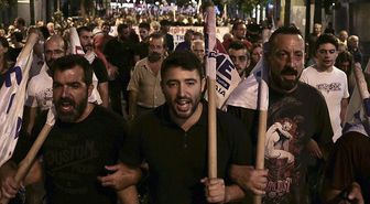 Yunanistan'da 'Kemer Sıkma' Karşıtı Gösteri