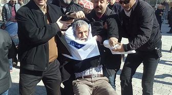 43. Izinsiz Eylem, 43. Gözaltı