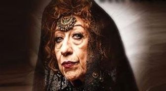 Ayşen Gruda - Deli Kadın