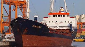Libya Açıklarında Türk Gemisi Battı (4)