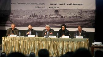 Israil'in Kudüs Iddiası Siyasi Slogandan Ibaret' (2)