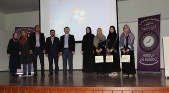 İlahiyat Fakültesinde Arapça Şiir Okuma Yarışması