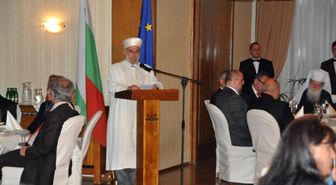 Bulgaristan'da Ramazan