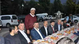 AK Parti Bilecik Merkez İlçe Teşkilatı'ndan İftar