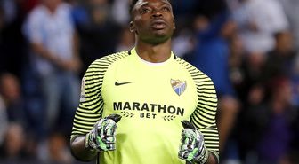 Fenerbahçe Carlos Kameni'yi Açıkladı