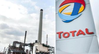 Total, Güney Pars Doğalgaz Sahası İçin Anlaştı