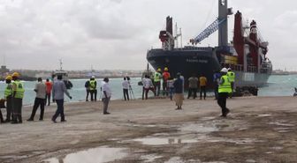 Mogadişu Limanı'nın Geliştirilmesi Projesi