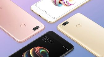 Xiaomi mi 5x Resmiyet Kazandı!