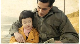 Türk Filmi 'Ayla' Oscar'a Aday Oldu