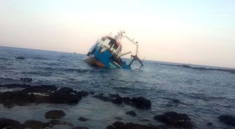 İskenderun Körfezi'nde Karaya Oturan Gemi