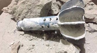 Tuzhurmatu'ya Havan Saldırısı: 1 Ölü, 12 Yaralı