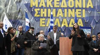 Atina'da Makedonya Protestosu