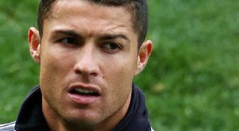 Dünyaca Ünlü Futbolcu Ronaldo'dan Müslüman Çocuklara Destek