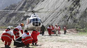 İran'da Düşen Jet İçin Arama-Kurtarma Çalışmaları Bitti! Tüm Cenazelere Ulaşıldı
