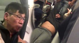 Yolcuyu Uçaktan Sürükleyerek Çıkaran Görevli Atıldığı Şirkete Dava Açtı