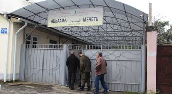 Abhazyalı Müslümanlardan Filistin'e Destek