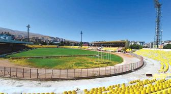 Malatyaspor Taraftarı, İnönü Stadı'na Düzenlenecek İftar Programıyla Veda Edecek