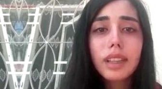 Sosyal Medyadan Yardım İsteyen Bahar Doğrul'un Ablası Konuştu