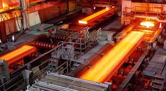 Tmsf, Kanton Metal'i Satışa Çıkardı