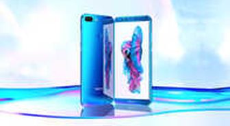 Honor 9 Lite A101'de 1.199 TL Fiyat Etiketiyle 2 Ağustos'ta Satışa Sunuluyor