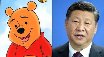 Çin, Muhaliflerin Cumhurbaşkanı Şi Jinping'e Benzettiği Ayı Winnie'nin Yeni Filmini Yasakladı