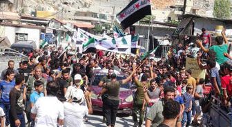 Suriye'de 'İdlib' Protestoları