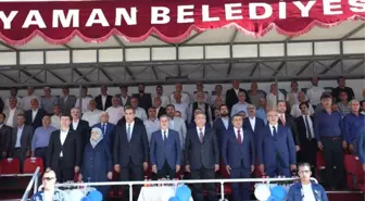 Erdemoğlu Ailesi Güneydoğunun En Büyük Taziye Evini Adıyaman'a Yaptı