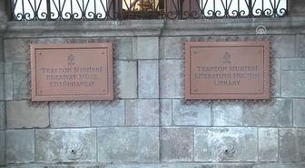 Karadenizli Edebiyatçıların Hatırası Müze Kütüphanede Yaşatılacak