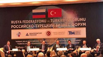 Moskova'da Türkiye-Rusya İş Forumu Gerçekleştirildi