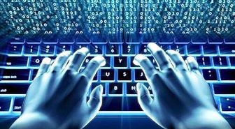 Japonya'dan Siber Güvenliğe Özel Bütçe